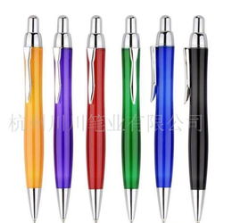 ballpoint pen uni ball,ballpoint pen uni ball: A Comprehensive Guide