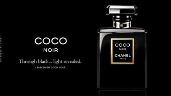 chanel 94305 noir uni,Design and Style