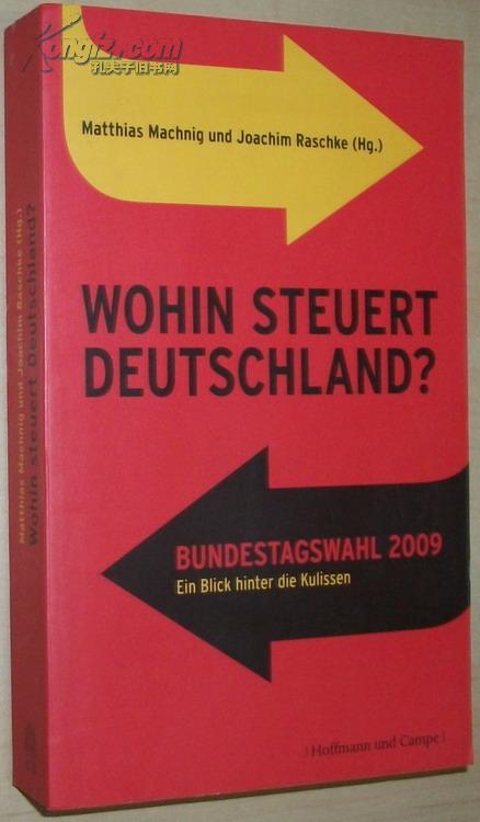 besten uni st?dte deutschland,Besten Uni St盲dte Deutschland: A Comprehensive Guide