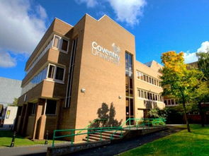 coventry uni scholarships,Coventry Uni Scholarships: A Comprehensive Guide for Aspiring Students