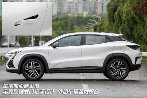 changan uni t suv,Changan Uni T SUV: A Comprehensive Overview