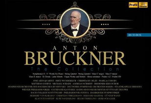 anton bruckner uni,anton bruckner uni: A Comprehensive Overview