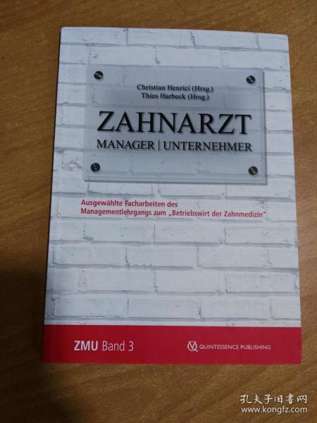 uni zahnmedizin,uni zahnmedizin: A Comprehensive Overview