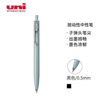 uni-ball one f gel pen,Discover the Uni-ball One F Gel Pen: A Comprehensive Guide