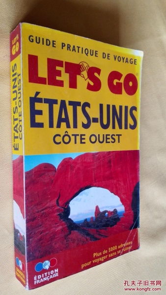 carte cote ouest des etats unis,Carte C么te Ouest des 脡tats-Unis: A Detailed Multidimensional Introduction