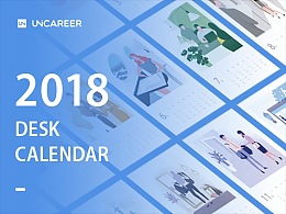 deakin uni calendar,Deakin Uni Calendar: A Comprehensive Guide for Students