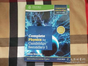 cambridge uni physics,Cambridge Uni Physics: A Comprehensive Overview