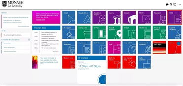 monash uni timetable,Monash Uni Timetable: A Comprehensive Guide for Students