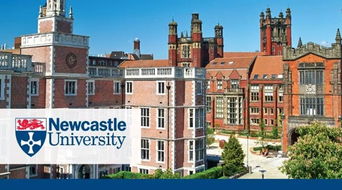 newcastle uni postgraduate accommodation,Newcastle Uni Postgraduate Accommodation: A Comprehensive Guide