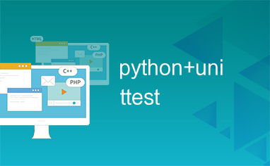 python uni,Understanding Python and Uni-App: A Comprehensive Guide