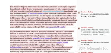 nursing personal statement for uni,Understanding the Purpose of a Personal Statement