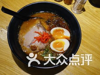 uni ramen bar,Discover the Unique Experience at Uni Ramen Bar