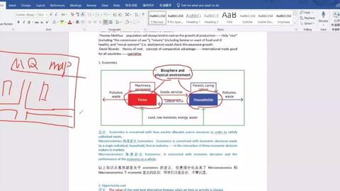 mq uni unit guide,MQ Uni Unit Guide: A Comprehensive Overview