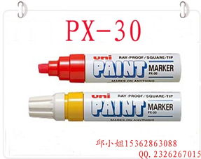 mitsubishi uni paint marker,Mitsubishi UNI Paint Marker: A Comprehensive Guide