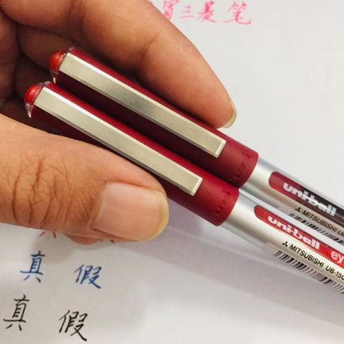 how to refill uni ball eye fine pen,How to Refill Uni Ball Eye Fine Pen: A Comprehensive Guide