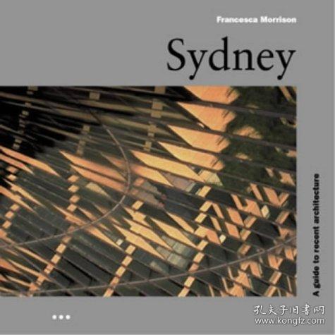 sydney uni architecture,Sydney Uni Architecture: A Comprehensive Overview