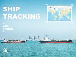 uni ship tracking,Understanding Uni Ship Tracking: A Comprehensive Guide