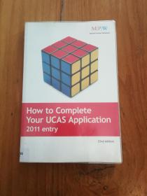 ucas uni application,UCAS Uni Application: A Comprehensive Guide for Aspiring Students