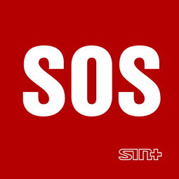 sos uni,Understanding the Basics of SOS and UNI