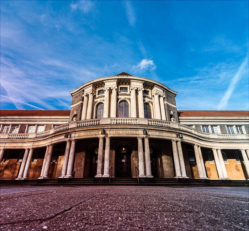 bibliothek uni hamburg,Location and Accessibility