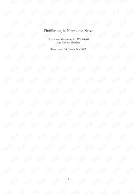 uni stuttgart bewerbung mit bedingter zulassung,Applying to the University of Stuttgart with Conditional Admission: A Comprehensive Guide