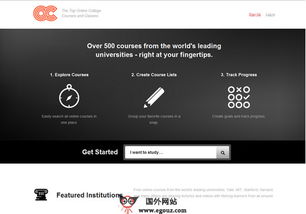 uni online courses,Discover the World of Learning with Uni Online Courses