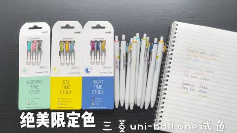 uni ball one gel pen 0.38 mm 27 color bundle,Discover the Uni Ball One Gel Pen 0.38 mm 27 Color Bundle: A Comprehensive Guide