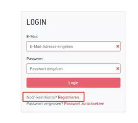 uni basel mail passwort ?ndern,Uni Basel Mail: How to Change Your Password