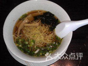 tsukiji fish market uni bowl,History and Tradition