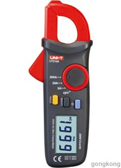 uni t ut203 digital clamp meter price in pakistan,Discover the Uni T UT203 Digital Clamp Meter: Your Ultimate Guide to Price and Features in Pakistan