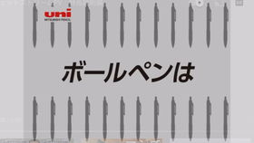 uni kuru toga advance mechanical pencil – 0.7 mm,Discover the Uni Kuru Toga Advance Mechanical Pencil – 0.7 mm: A Comprehensive Guide