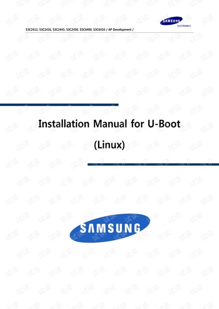 asp-mw-uni installation manual,ASP-MW-UNI Installation Manual