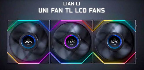 lian li uni fan tl lcd 140mm reverse blade,Lian Li Uni Fan TL LCD 140mm Reverse Blade: A Comprehensive Overview