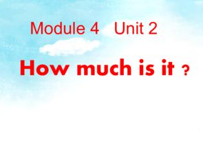 how much is uni ibadan school fees,How Much is Uni Ibadan School Fees?