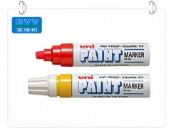 uni paint marker px-20 sds,Product Overview