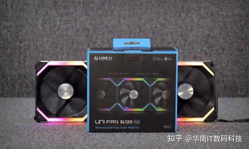 lian li uni fan sl120 vs infinity,Lian Li Uni Fan SL120 vs Infinity: A Detailed Comparison