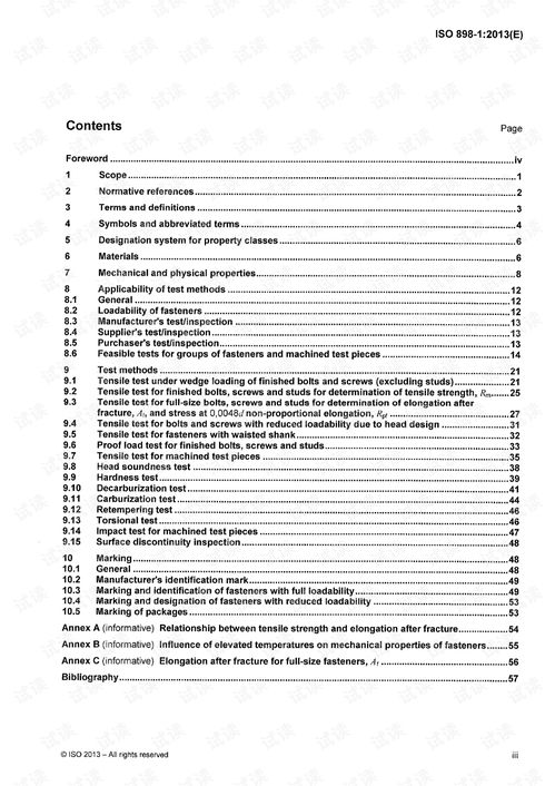 uni en iso 898 1 pdf,Understanding the Uni EN ISO 898-1 Standard: A Comprehensive Guide