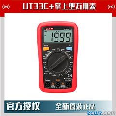 multimeter uni t ut33c,Understanding the Multimeter Uni-T UT33C: A Comprehensive Guide