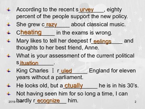 5 letter words ending in uni,5 Letter Words Ending in Uni: A Comprehensive Guide