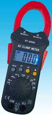 uni t 204 clamp meter price in pakistan,Understanding the Uni-T 204 Clamp Meter Price in Pakistan