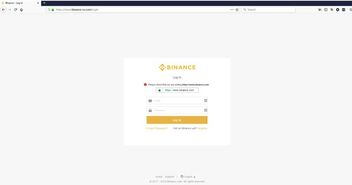 What is uni airdrop on binance,What is uni airdrop on binance?