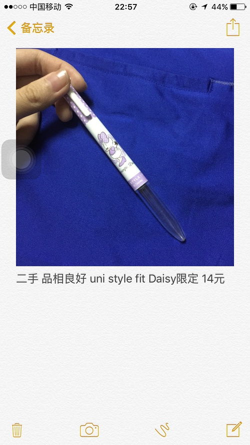 uni style fit gel multi pen refill,Understanding the uni style fit gel multi pen refill