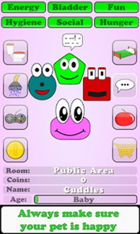 Tamagotchi uni pink virtual pet release date,Tamagotchi Uni Pink Virtual Pet: A Detailed Overview