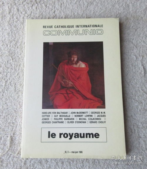 le royaume uni,Le Royaume Uni: A Detailed Multidimensional Introduction