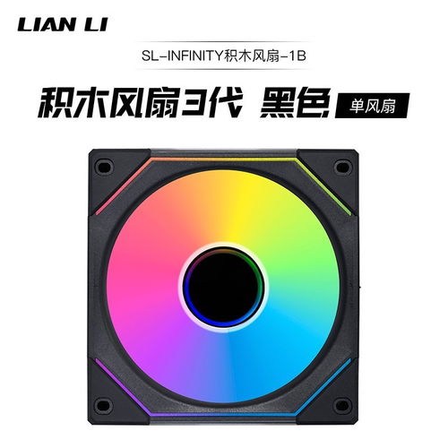 lian li uni sl infinity controller,Lian Li Uni SL Infinity Controller: A Comprehensive Overview