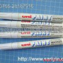 uni paint marker pen extra-fine px-203,Discover the Uni Paint Marker Pen Extra-Fine PX-203: A Comprehensive Review