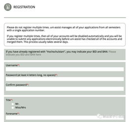 uni assist address to send documents,Using uni assist address to send documents: A Comprehensive Guide