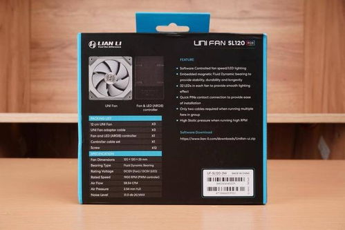 Lian li uni fan sl120 setup instructions,Lian li uni fan SL120 Setup Instructions: A Detailed Guide