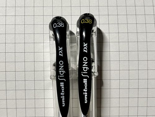 uni ball signo um-151 gel ink pen 0.38 mm,Discover the Uni-ball Signo UM-151 Gel Ink Pen: A Comprehensive Review