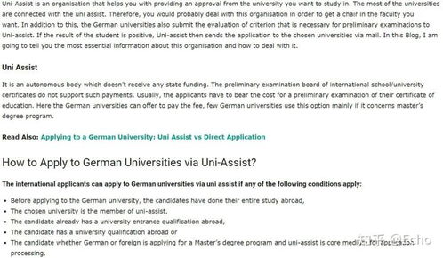 how much does uni assist charge,Understanding Uni Assist Fees